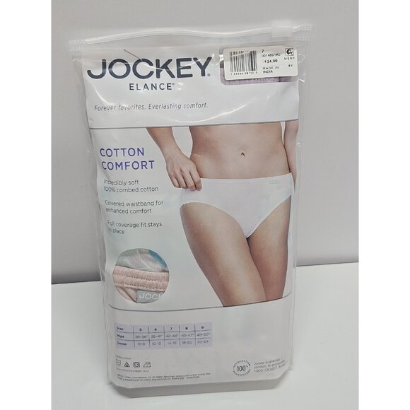 JOCKEY  Women's Underwear Elance Size 7/L Briefs Style 1484 Pink, Blue, Lavander - Picture 4 of 8
